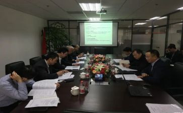 企业经理述职报告优质5篇