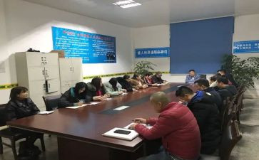 社区经理演讲稿5篇
