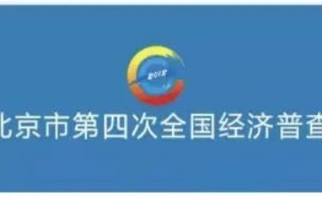 经普先进事迹材料精选5篇
