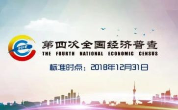 经普个人先进事迹材料优秀7篇