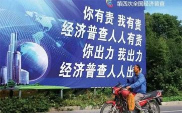 经普先进事迹材料6篇