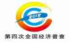 三经普先进个人事迹通用6篇