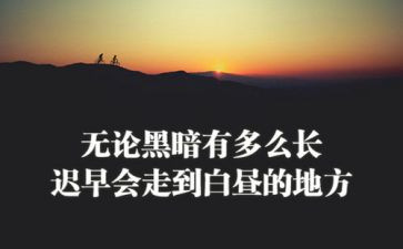 女排精神作文600字5篇