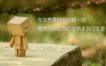 团的十八大精神的心得体会5篇