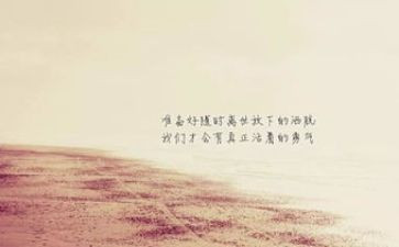 弘扬工匠精神心得体会7篇