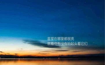 写长征精神的心得体会6篇