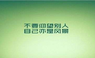 贯彻会议精神心得体会7篇