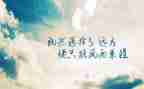 拼搏精神演讲稿6篇