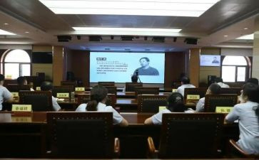 纪律警示教育片心得体会8篇