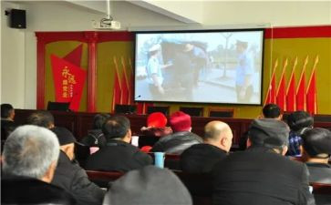 观看安全警示片心得8篇