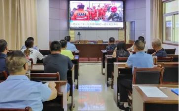 安全警示教育活动总结8篇