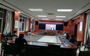 观银行警示教育片心得体会优质5篇