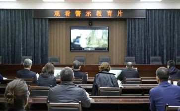 干部作风警示教育心得体会6篇