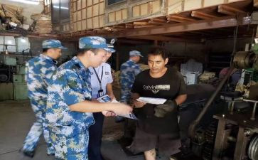 公安警务保障个人述职报告5篇