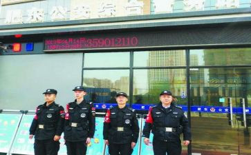 警务室个人总结6篇