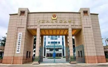 警校学生会述职报告5篇