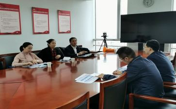 经信营商环境自查报告5篇