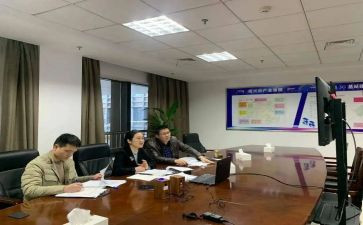 经信安全生产自查报告推荐7篇