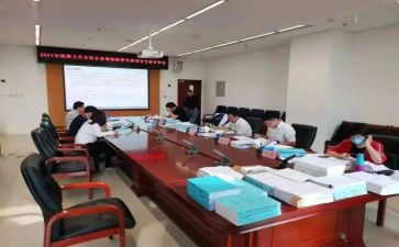 经信安全生产自查报告5篇