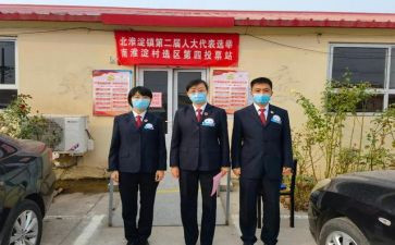 学生会竞选干部演讲稿通用7篇