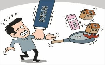 经营工作总结范文5篇