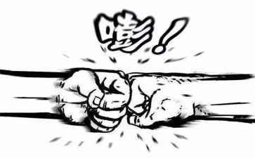 竞争合作的作文模板5篇