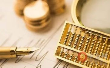 金融销售2023工作计划6篇