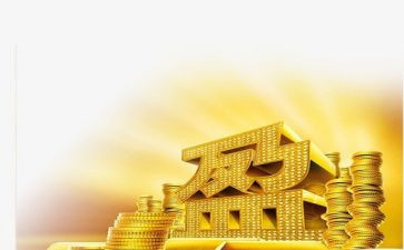 学金融的心得体会参考5篇