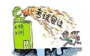 谨慎演讲稿6篇