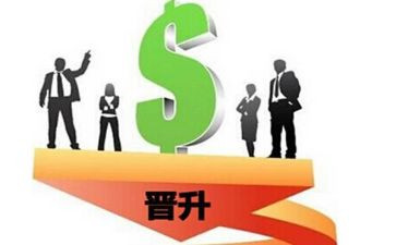 简短个人晋升述职报告8篇