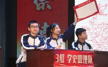 冀青之星事迹材料精选7篇