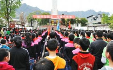 清明祭扫活动演讲稿6篇