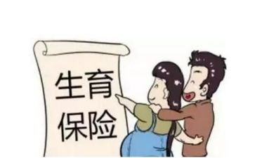 计生协会529活动总结6篇