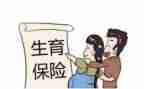 2024年社区计生工作计划7篇