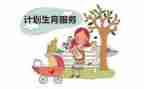 村计生专干年终述职报告5篇