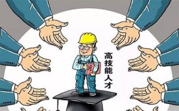 技术述职报告最新8篇