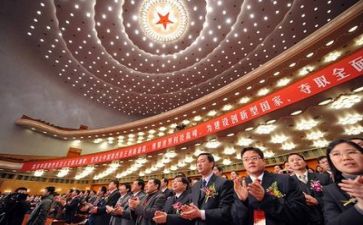 技术部工作报告6篇