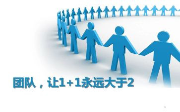 社区疫情防控先进集体事迹8篇