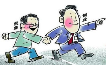 就业表推荐表自我鉴定6篇