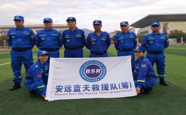 消防救援队先进事迹材料6篇
