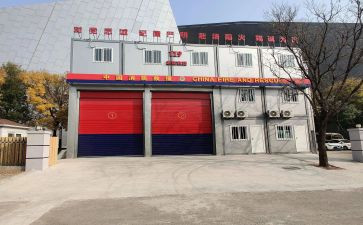 消防救援站2024年工作总结7篇