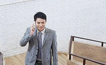 楼长就职演讲稿优质7篇
