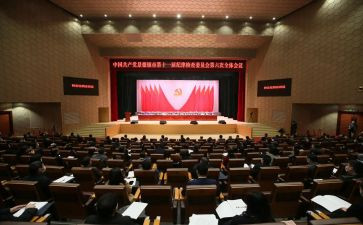 镇纪委2023年述职报告6篇
