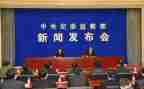 镇纪委2023年述职报告精选6篇