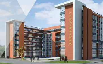技校汽修毕业自我鉴定8篇
