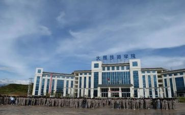 技校毕业档案自我鉴定7篇