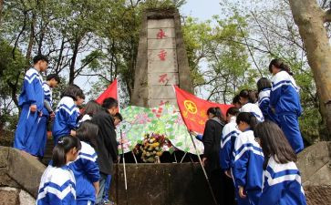 2023清明祭英烈演讲稿最新8篇