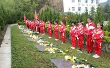 清明祭英烈活动演讲稿6篇