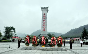 清明祭英烈演讲稿模板8篇