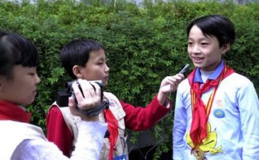 记者的演讲稿精选8篇